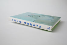 YUKO MURATA 特装版